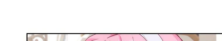 Trở Thành Người Pha Chế Nước Hoa Độc Nhất Của Bạo Chúa Chapter 53 - 322