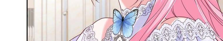 Trở Thành Người Pha Chế Nước Hoa Độc Nhất Của Bạo Chúa Chapter 53 - 326