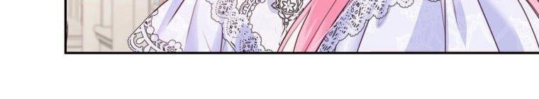 Trở Thành Người Pha Chế Nước Hoa Độc Nhất Của Bạo Chúa Chapter 53 - 327