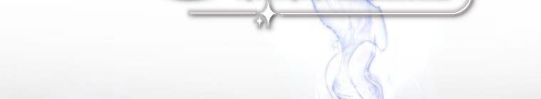 Trở Thành Người Pha Chế Nước Hoa Độc Nhất Của Bạo Chúa Chapter 53 - 358