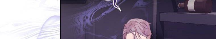 Trở Thành Người Pha Chế Nước Hoa Độc Nhất Của Bạo Chúa Chapter 53 - 375