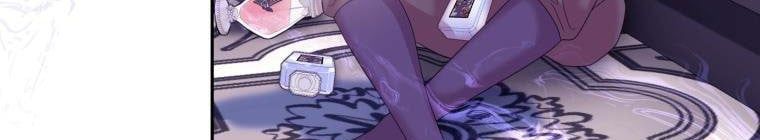 Trở Thành Người Pha Chế Nước Hoa Độc Nhất Của Bạo Chúa Chapter 53 - 378