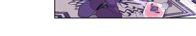 Trở Thành Người Pha Chế Nước Hoa Độc Nhất Của Bạo Chúa Chapter 53 - 379