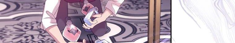 Trở Thành Người Pha Chế Nước Hoa Độc Nhất Của Bạo Chúa Chapter 53 - 386