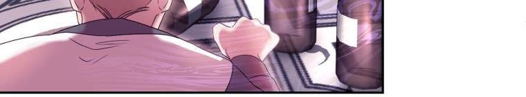 Trở Thành Người Pha Chế Nước Hoa Độc Nhất Của Bạo Chúa Chapter 53 - 388