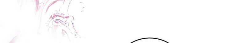 Trở Thành Người Pha Chế Nước Hoa Độc Nhất Của Bạo Chúa Chapter 53 - 395