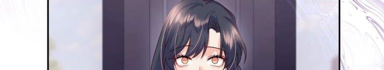 Trở Thành Người Pha Chế Nước Hoa Độc Nhất Của Bạo Chúa Chapter 53 - 398