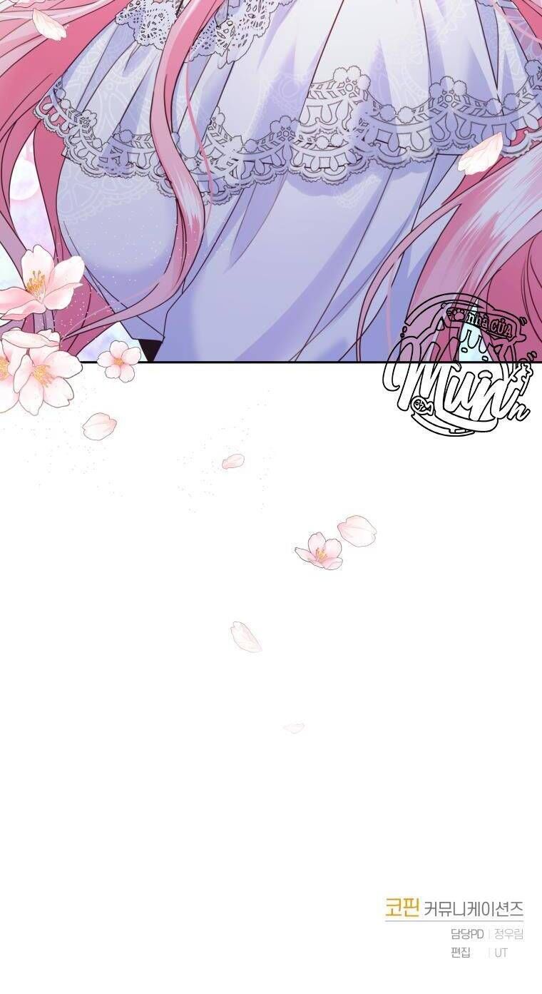 Trở Thành Người Pha Chế Nước Hoa Độc Nhất Của Bạo Chúa Chapter 54 - 47