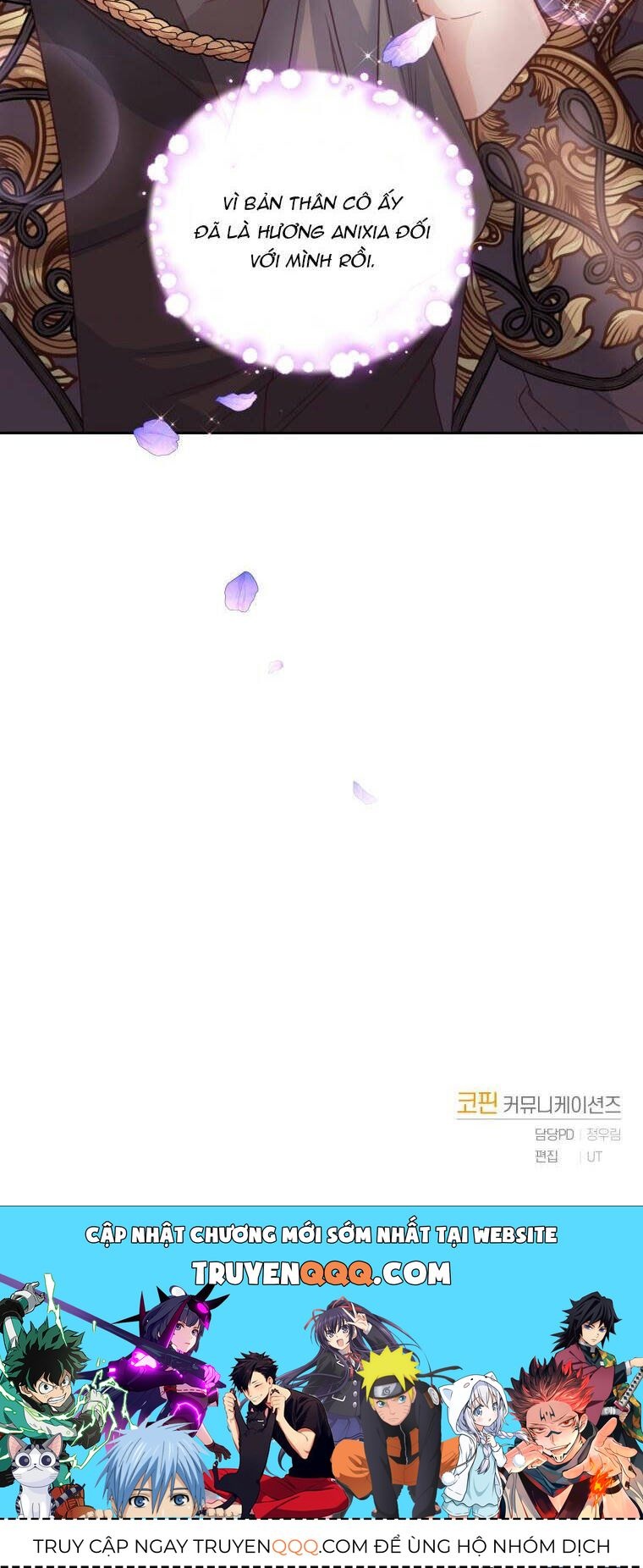 Trở Thành Người Pha Chế Nước Hoa Độc Nhất Của Bạo Chúa Chapter 56 - 45