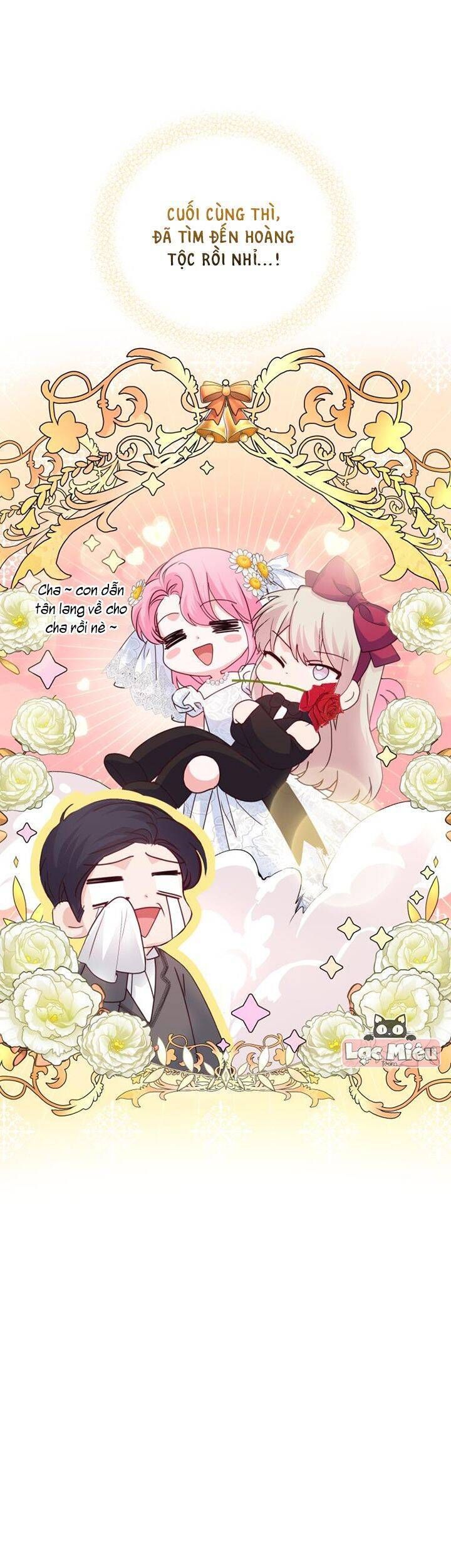 Trở Thành Người Pha Chế Nước Hoa Độc Nhất Của Bạo Chúa Chapter 58 - 29
