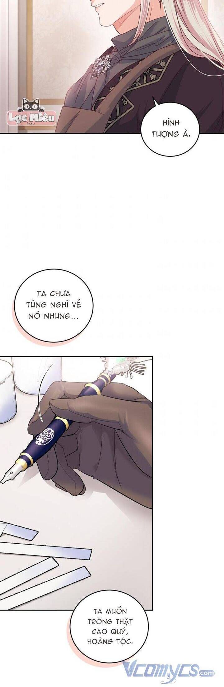 Trở Thành Người Pha Chế Nước Hoa Độc Nhất Của Bạo Chúa Chapter 58 - 47