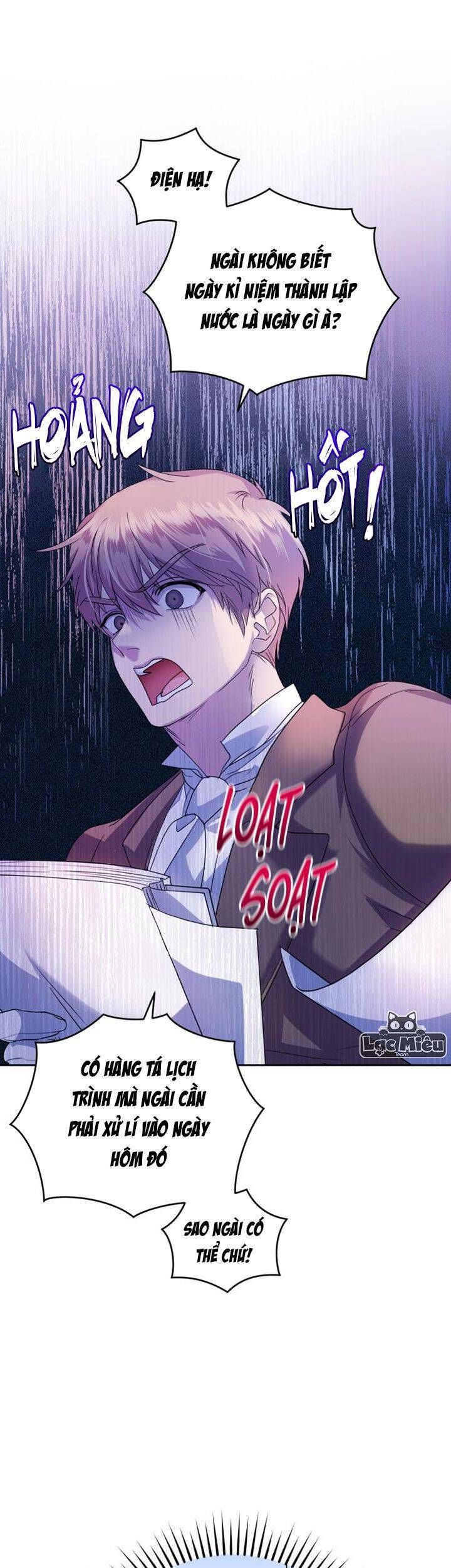 Trở Thành Người Pha Chế Nước Hoa Độc Nhất Của Bạo Chúa Chapter 60 - 11