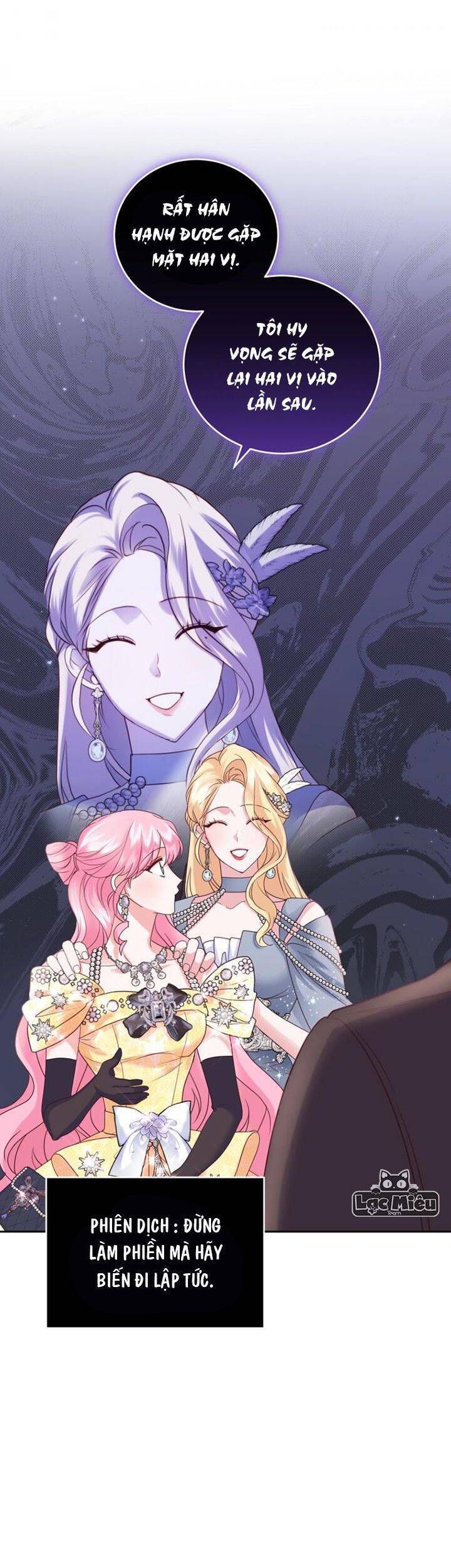 Trở Thành Người Pha Chế Nước Hoa Độc Nhất Của Bạo Chúa Chapter 60 - 34