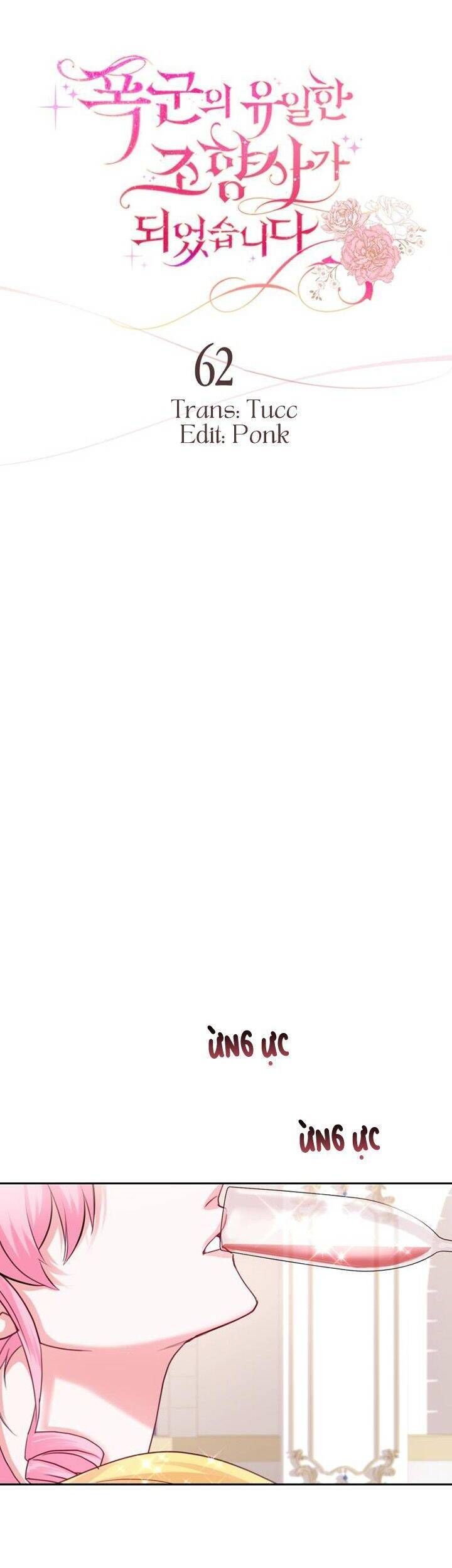 Trở Thành Người Pha Chế Nước Hoa Độc Nhất Của Bạo Chúa Chapter 62 - 12