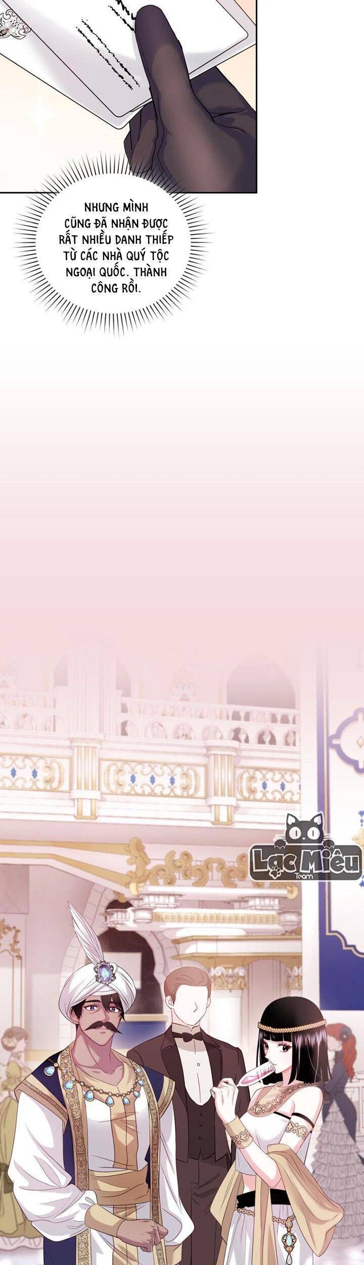 Trở Thành Người Pha Chế Nước Hoa Độc Nhất Của Bạo Chúa Chapter 62 - 14