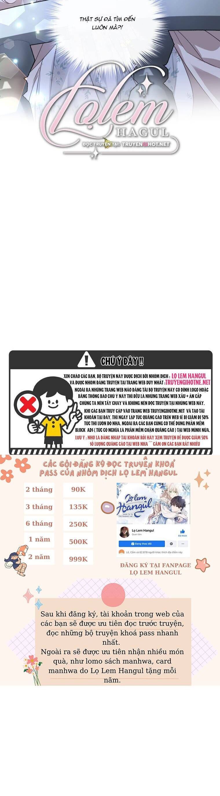 Trở Thành Người Pha Chế Nước Hoa Độc Nhất Của Bạo Chúa Chapter 69 - 11