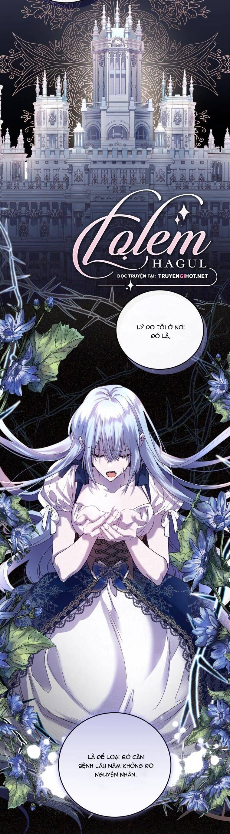 Trở Thành Người Pha Chế Nước Hoa Độc Nhất Của Bạo Chúa Chapter 69 - 21