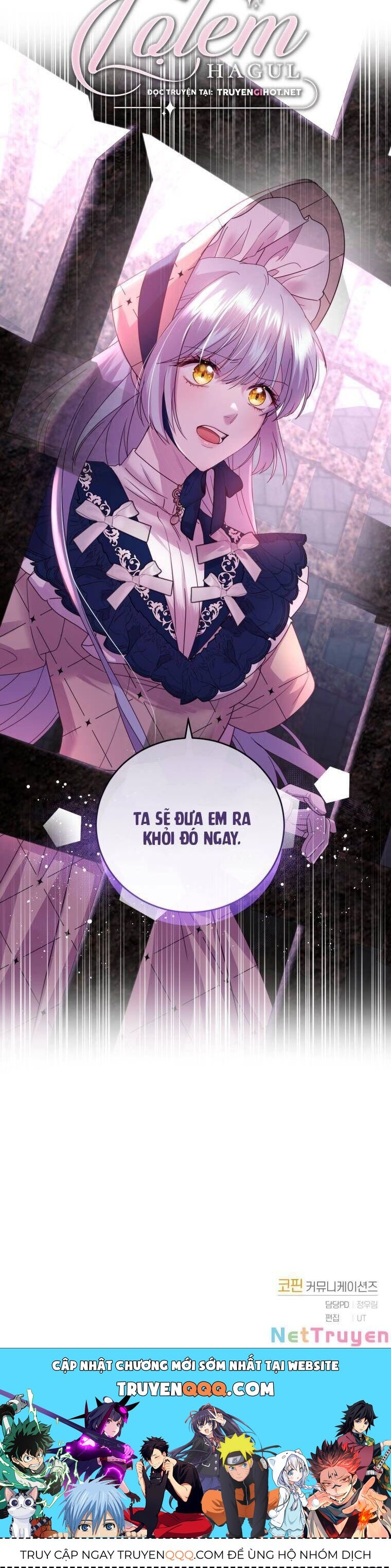 Trở Thành Người Pha Chế Nước Hoa Độc Nhất Của Bạo Chúa Chapter 69 - 36