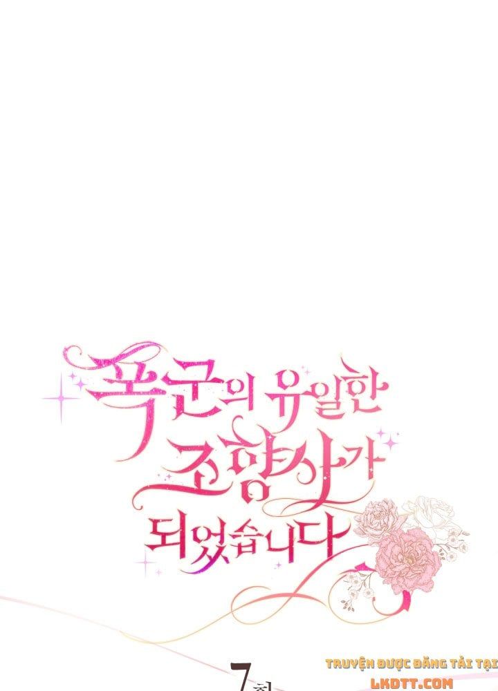 Trở Thành Người Pha Chế Nước Hoa Độc Nhất Của Bạo Chúa Chapter 7 - 5