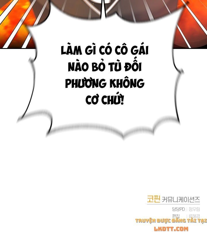 Trở Thành Người Pha Chế Nước Hoa Độc Nhất Của Bạo Chúa Chapter 7 - 81