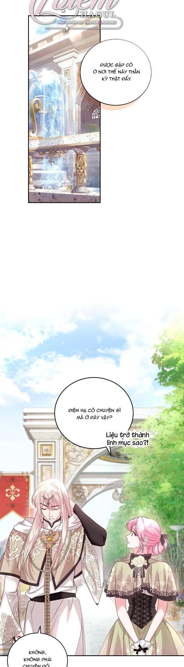 Trở Thành Người Pha Chế Nước Hoa Độc Nhất Của Bạo Chúa Chapter 70 - 12