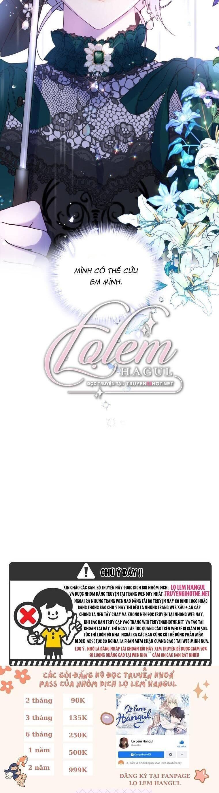 Trở Thành Người Pha Chế Nước Hoa Độc Nhất Của Bạo Chúa Chapter 71 - 11