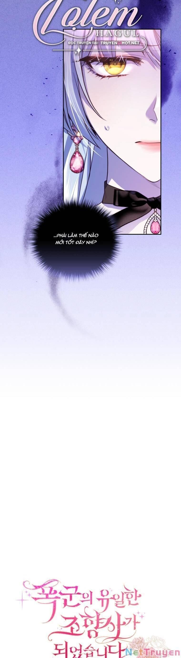 Trở Thành Người Pha Chế Nước Hoa Độc Nhất Của Bạo Chúa Chapter 72 - 9