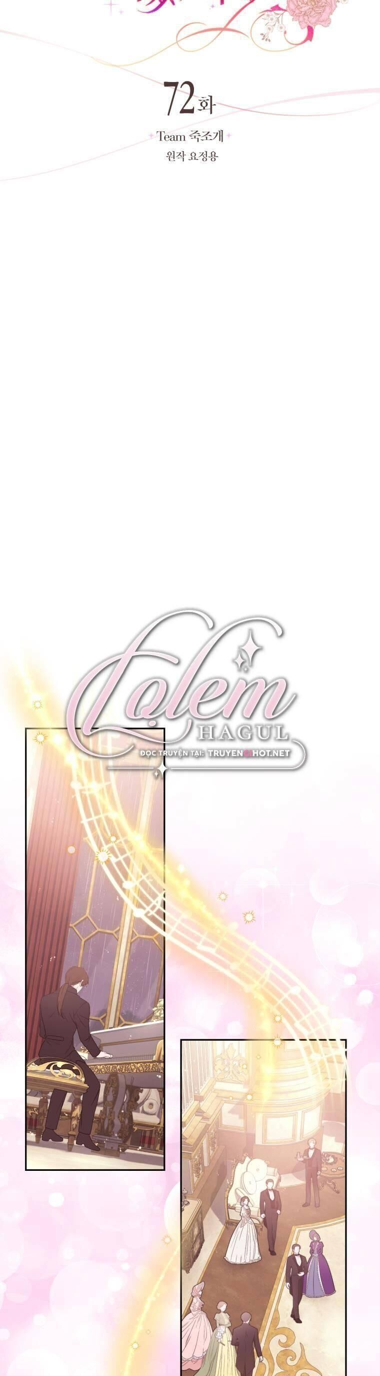 Trở Thành Người Pha Chế Nước Hoa Độc Nhất Của Bạo Chúa Chapter 72 - 10