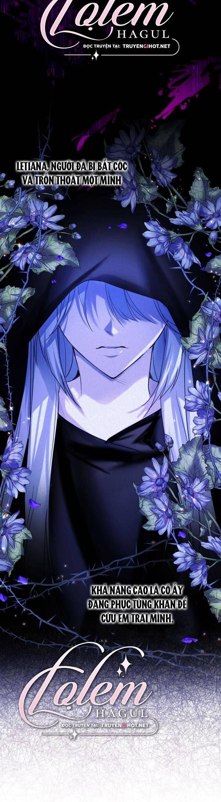 Trở Thành Người Pha Chế Nước Hoa Độc Nhất Của Bạo Chúa Chapter 73 - 7