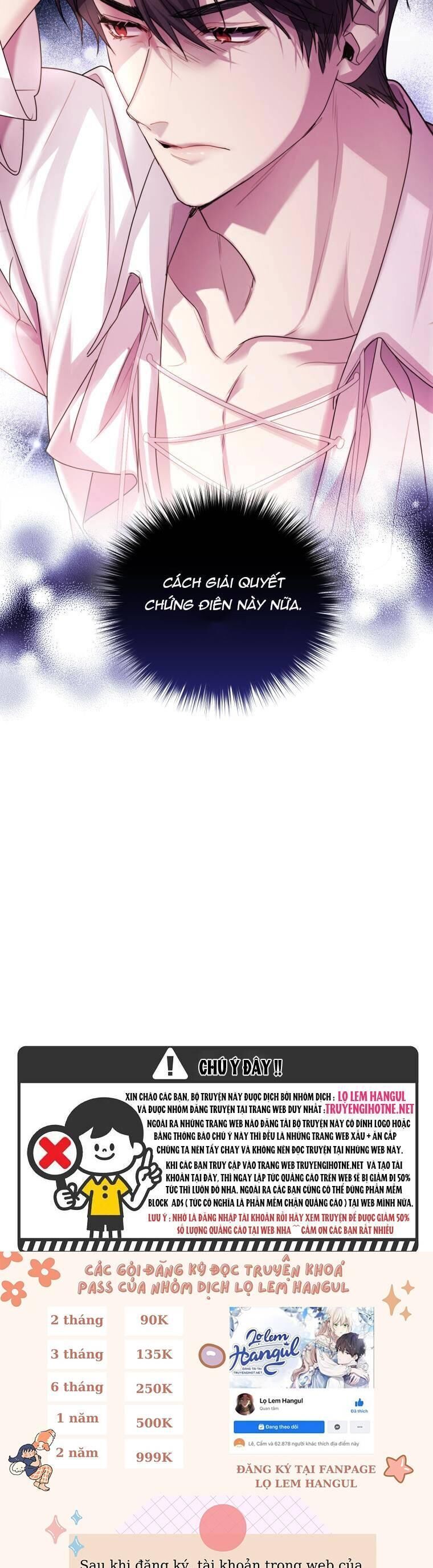 Trở Thành Người Pha Chế Nước Hoa Độc Nhất Của Bạo Chúa Chapter 73 - 10