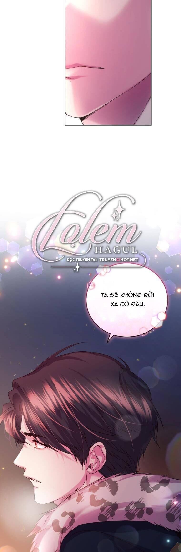 Trở Thành Người Pha Chế Nước Hoa Độc Nhất Của Bạo Chúa Chapter 74 - 36