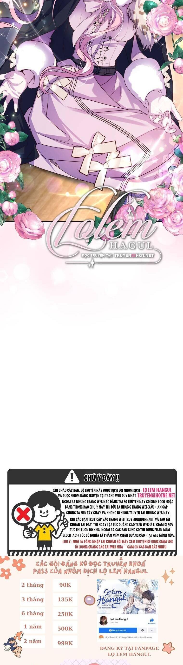 Trở Thành Người Pha Chế Nước Hoa Độc Nhất Của Bạo Chúa Chapter 75 - 13