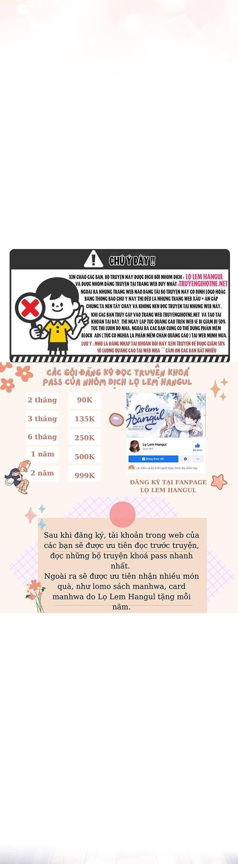 Trở Thành Người Pha Chế Nước Hoa Độc Nhất Của Bạo Chúa Chapter 77 - 24