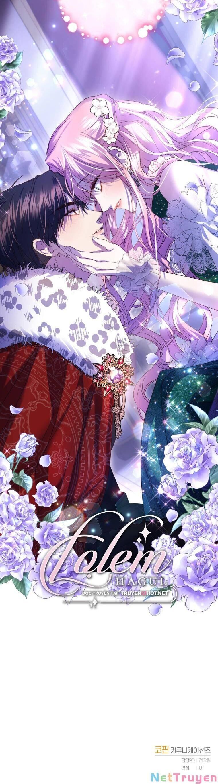 Trở Thành Người Pha Chế Nước Hoa Độc Nhất Của Bạo Chúa Chapter 77 - 39