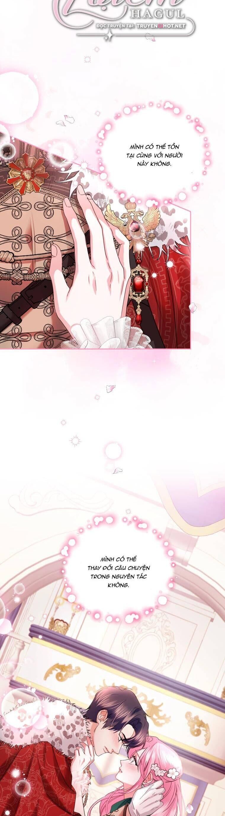 Trở Thành Người Pha Chế Nước Hoa Độc Nhất Của Bạo Chúa Chapter 79 - 4