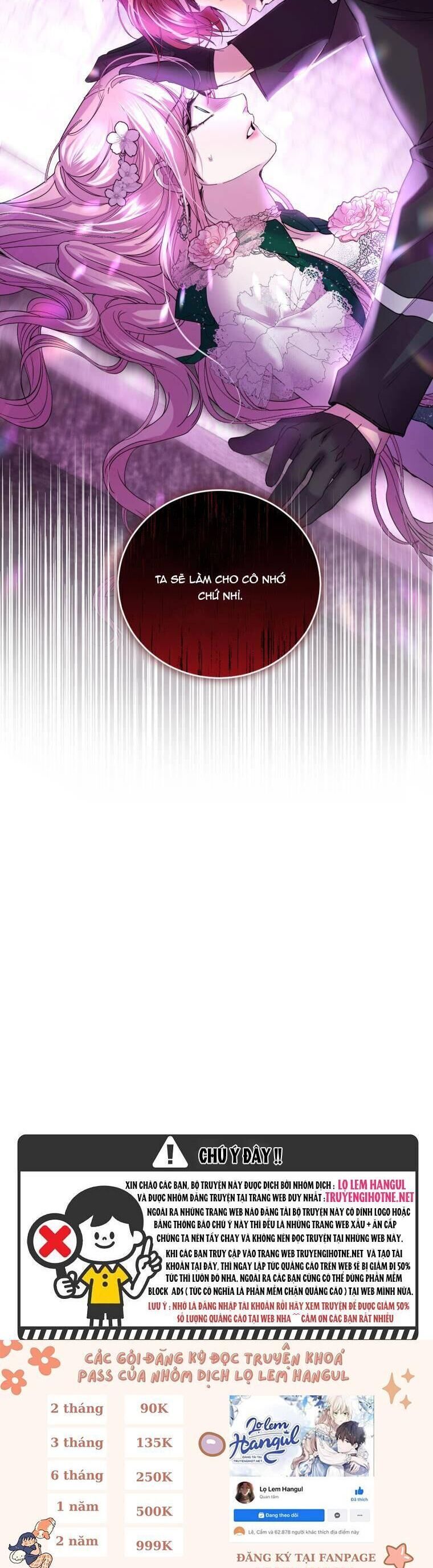 Trở Thành Người Pha Chế Nước Hoa Độc Nhất Của Bạo Chúa Chapter 80 - 12