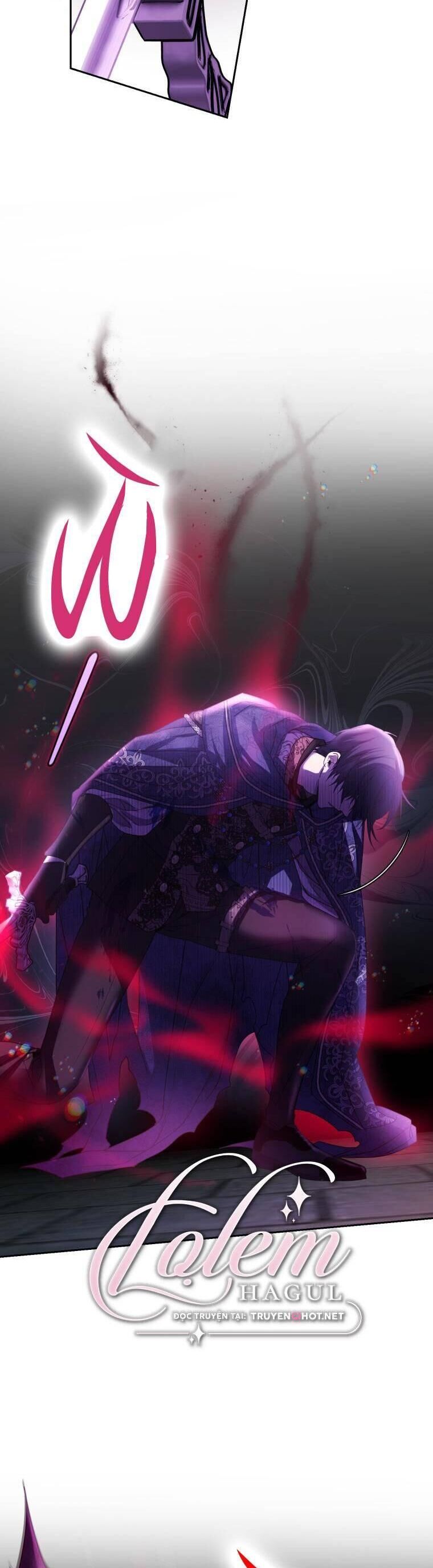 Trở Thành Người Pha Chế Nước Hoa Độc Nhất Của Bạo Chúa Chapter 83 - 7