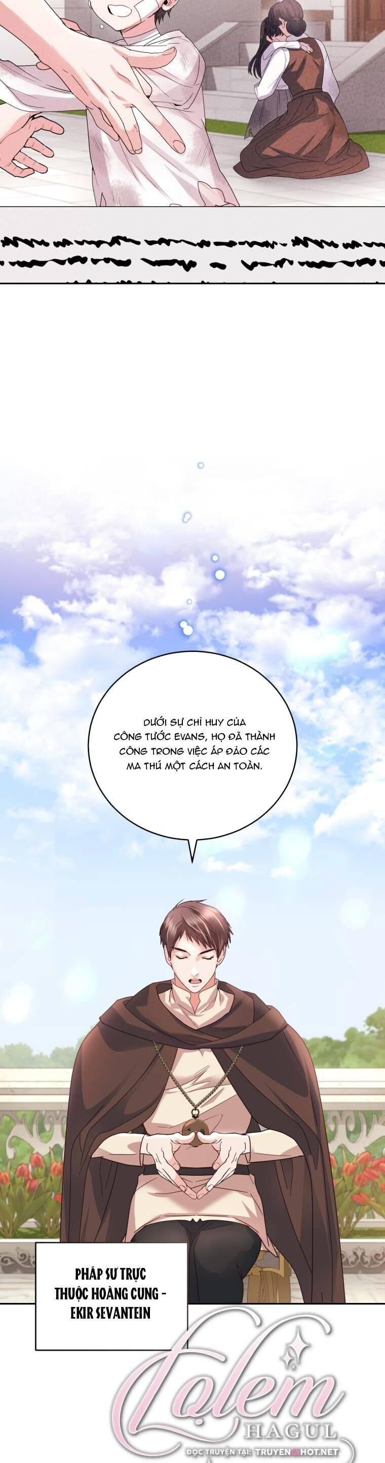 Trở Thành Người Pha Chế Nước Hoa Độc Nhất Của Bạo Chúa Chapter 85 - 3