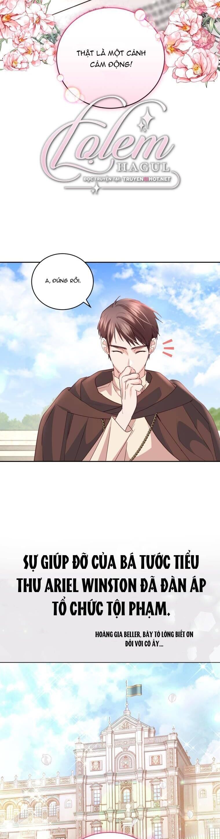 Trở Thành Người Pha Chế Nước Hoa Độc Nhất Của Bạo Chúa Chapter 85 - 7