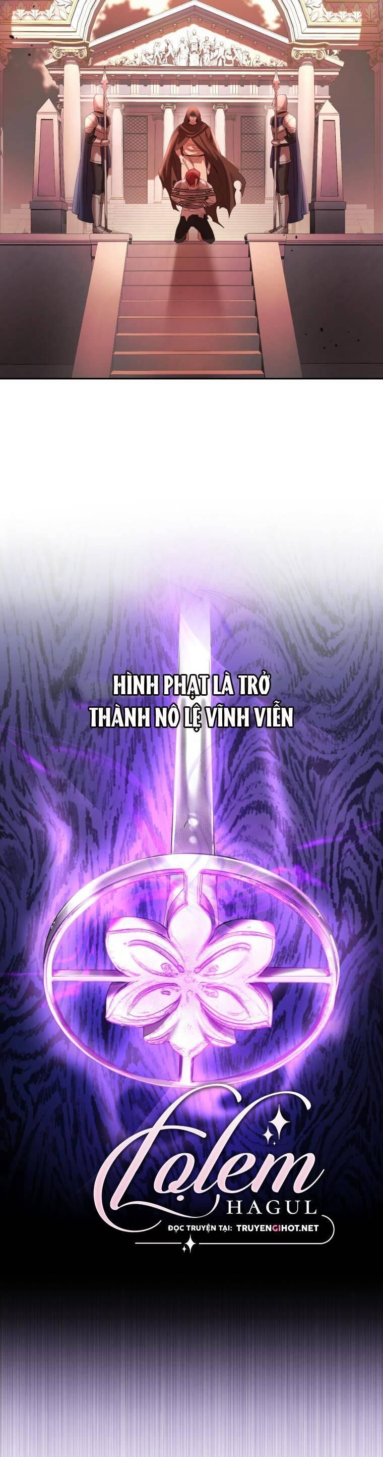 Trở Thành Người Pha Chế Nước Hoa Độc Nhất Của Bạo Chúa Chapter 85 - 10