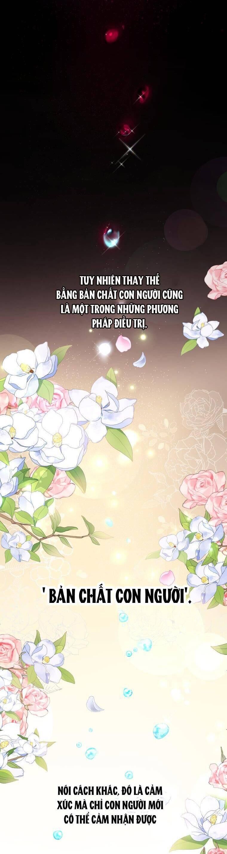 Trở Thành Người Pha Chế Nước Hoa Độc Nhất Của Bạo Chúa Chapter 87 - 3