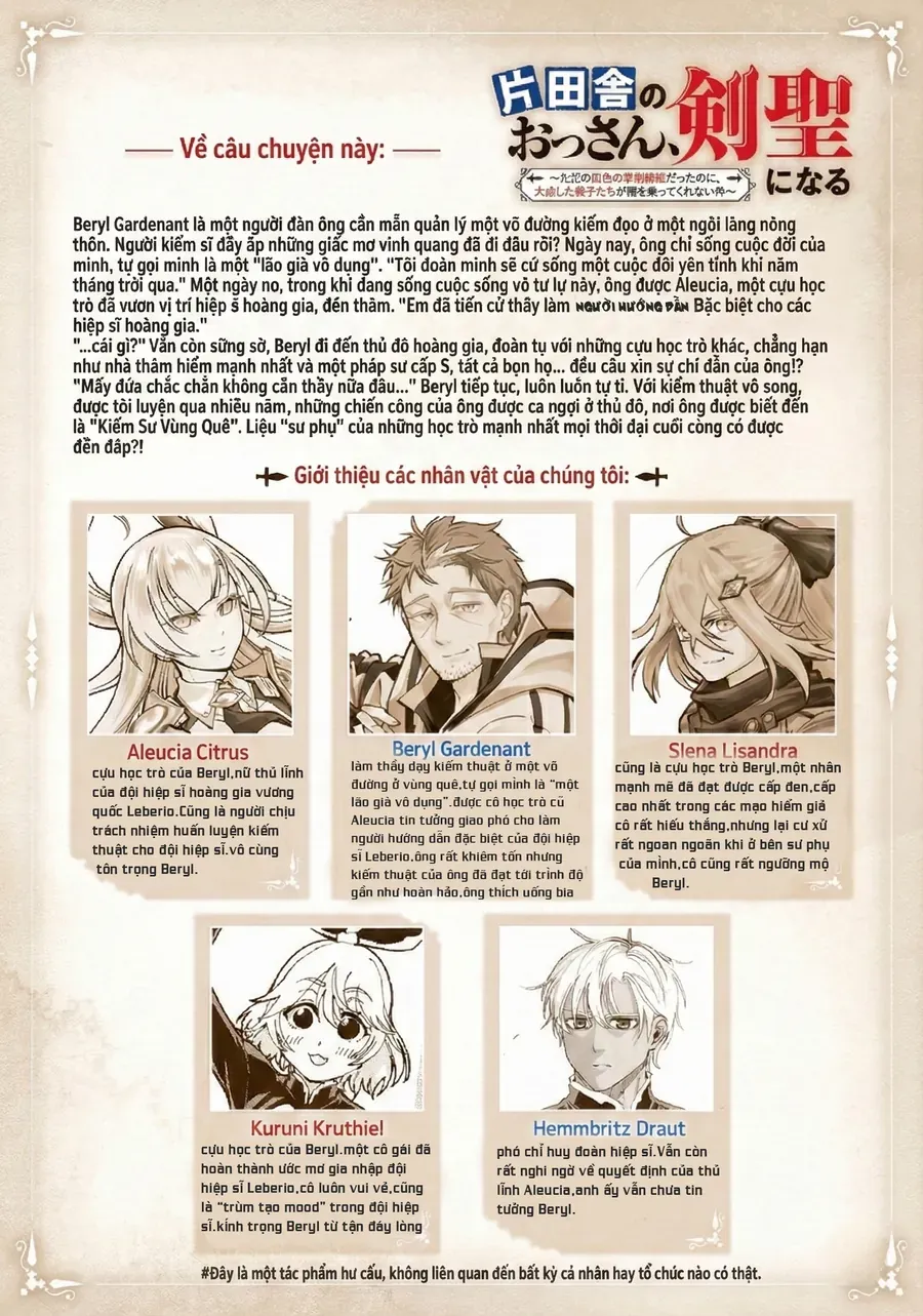 Katainaka No Ossan, Kensei Ni Naru: Tada No Inaka No Kenjutsu Shihan Datta Noni, Taisei Shita Deshi-Tachi Ga Ore O Hottekurenai Ken Chapter 3 - 2