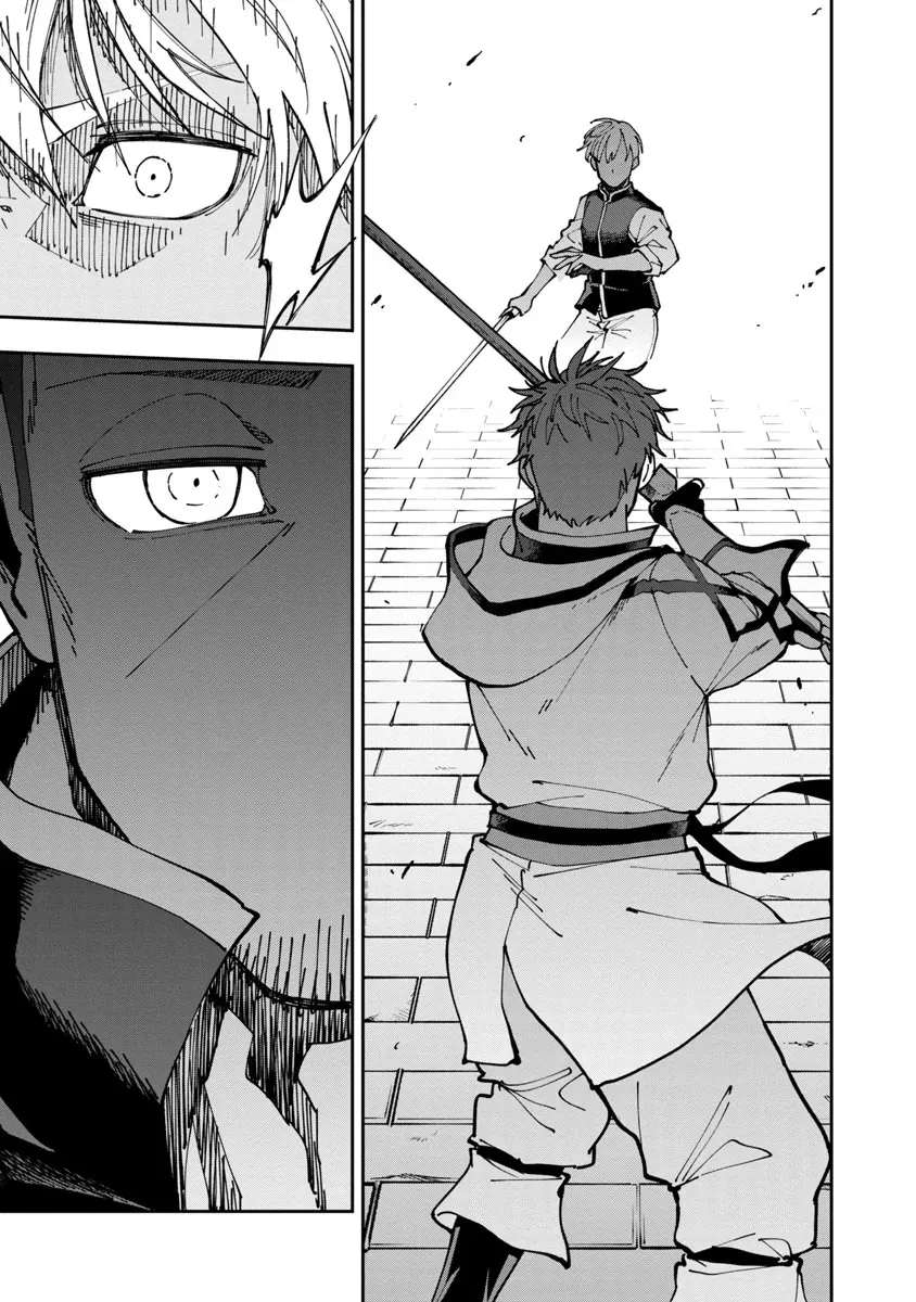 Katainaka No Ossan, Kensei Ni Naru: Tada No Inaka No Kenjutsu Shihan Datta Noni, Taisei Shita Deshi-Tachi Ga Ore O Hottekurenai Ken Chapter 3 - 12