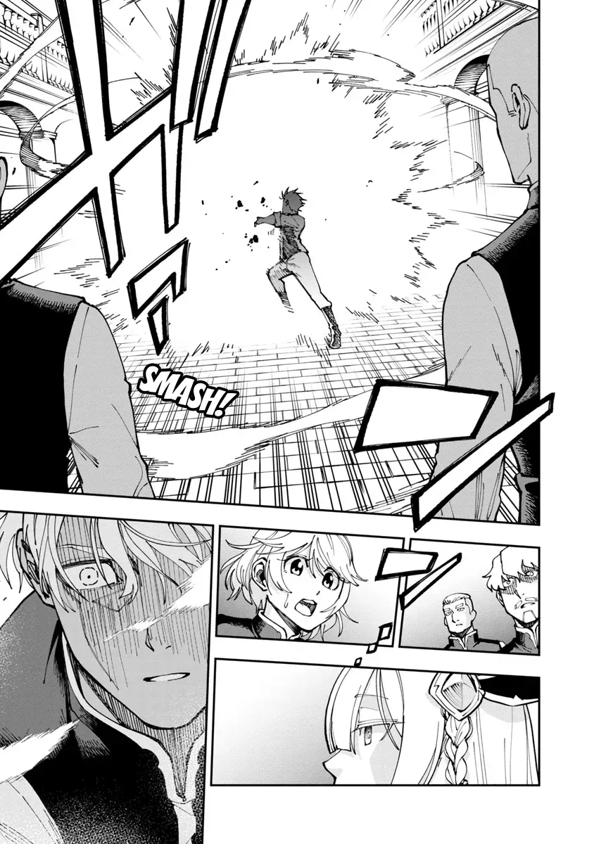 Katainaka No Ossan, Kensei Ni Naru: Tada No Inaka No Kenjutsu Shihan Datta Noni, Taisei Shita Deshi-Tachi Ga Ore O Hottekurenai Ken Chapter 3 - 14