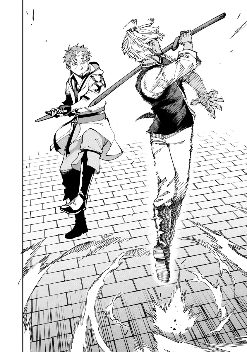 Katainaka No Ossan, Kensei Ni Naru: Tada No Inaka No Kenjutsu Shihan Datta Noni, Taisei Shita Deshi-Tachi Ga Ore O Hottekurenai Ken Chapter 3 - 25