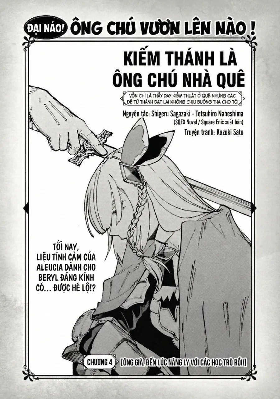 Katainaka No Ossan, Kensei Ni Naru: Tada No Inaka No Kenjutsu Shihan Datta Noni, Taisei Shita Deshi-Tachi Ga Ore O Hottekurenai Ken Chapter 4 - 4