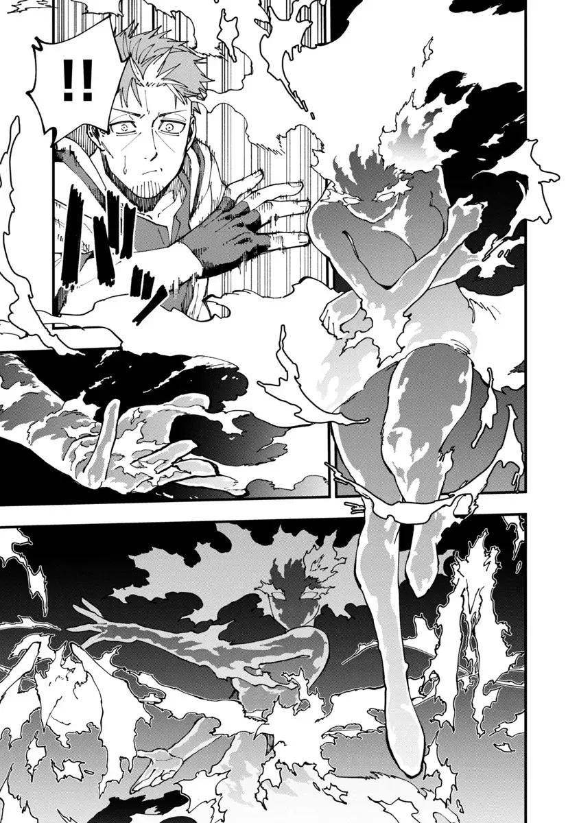 Katainaka No Ossan, Kensei Ni Naru: Tada No Inaka No Kenjutsu Shihan Datta Noni, Taisei Shita Deshi-Tachi Ga Ore O Hottekurenai Ken Chapter 5 - 25