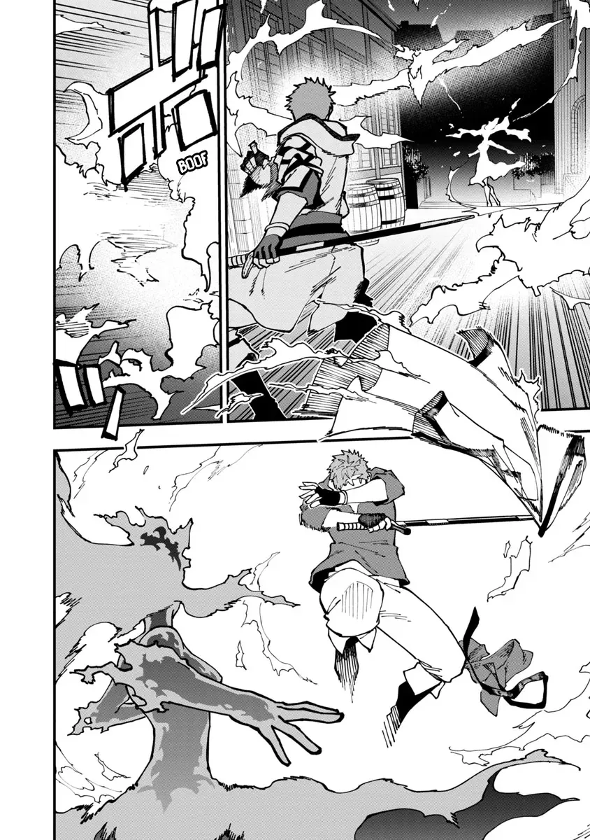 Katainaka No Ossan, Kensei Ni Naru: Tada No Inaka No Kenjutsu Shihan Datta Noni, Taisei Shita Deshi-Tachi Ga Ore O Hottekurenai Ken Chapter 5 - 26