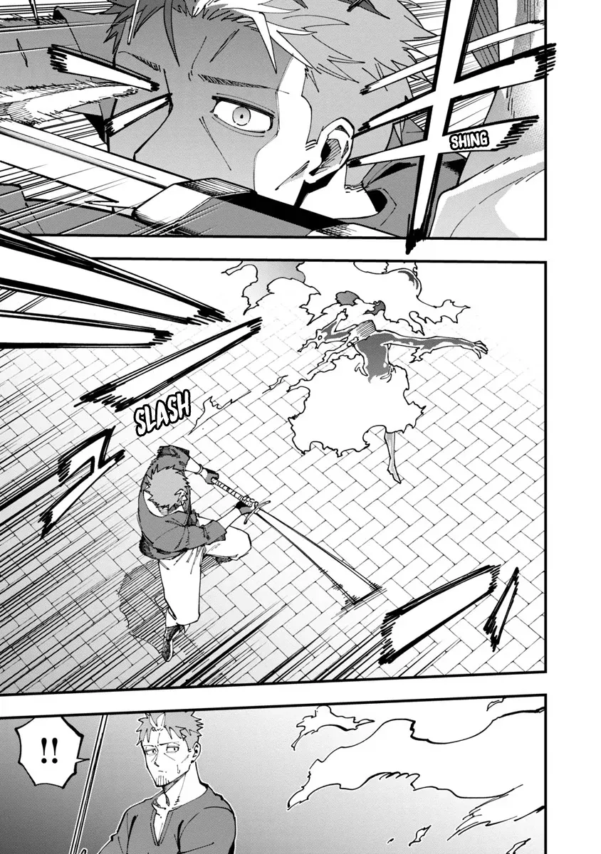 Katainaka No Ossan, Kensei Ni Naru: Tada No Inaka No Kenjutsu Shihan Datta Noni, Taisei Shita Deshi-Tachi Ga Ore O Hottekurenai Ken Chapter 5 - 27