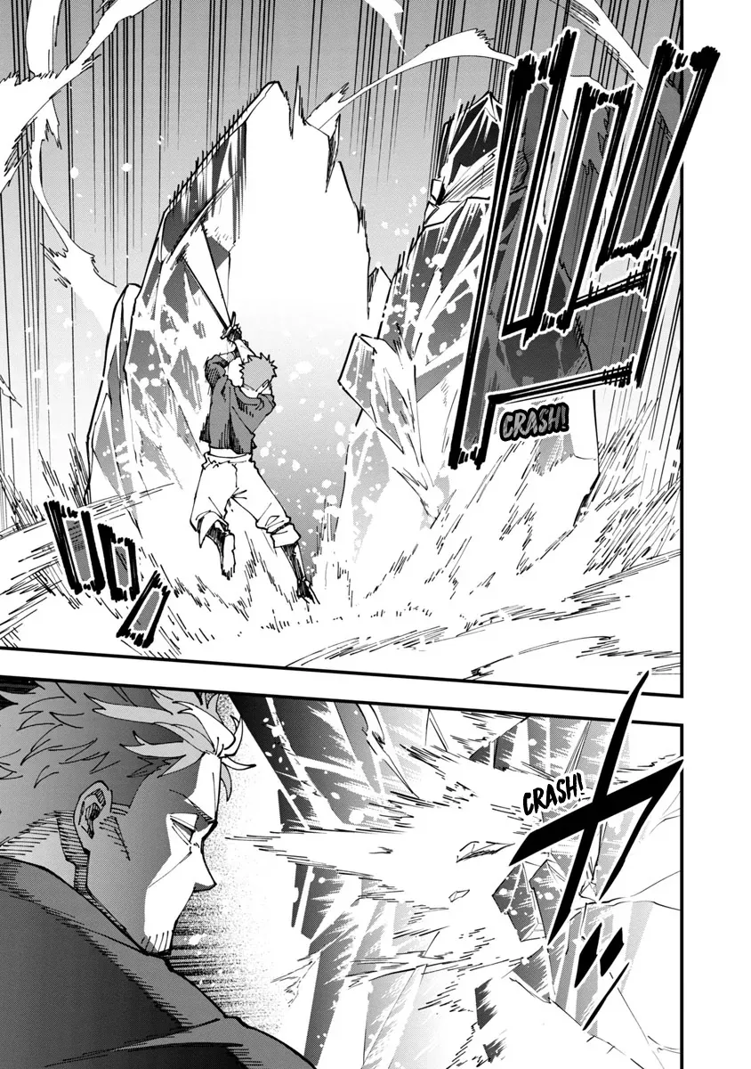 Katainaka No Ossan, Kensei Ni Naru: Tada No Inaka No Kenjutsu Shihan Datta Noni, Taisei Shita Deshi-Tachi Ga Ore O Hottekurenai Ken Chapter 6 - 11